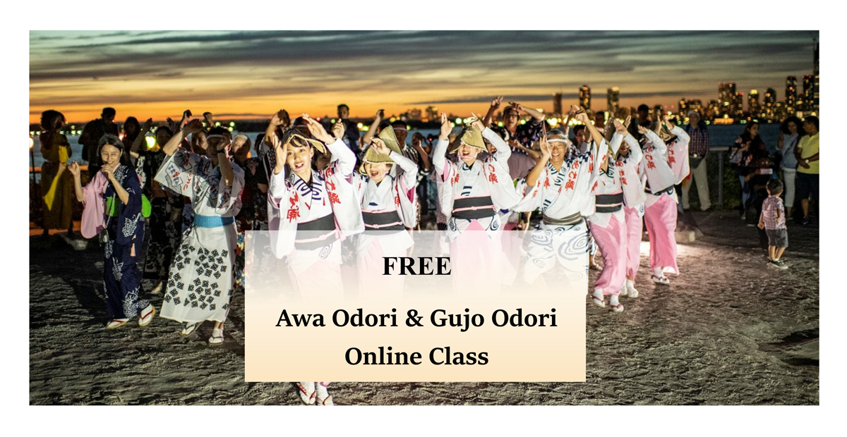 Free-Awa-Odori-&-Gujo-Odori-Online-Class