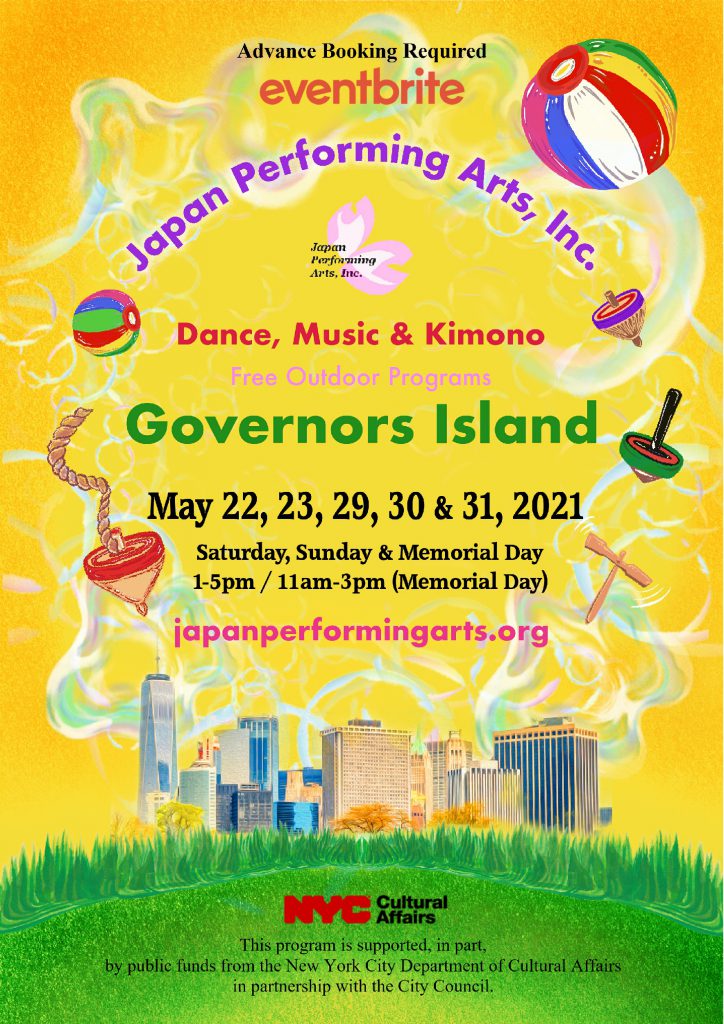 Final-Flyer-Image-of-JPA-event-on-GI-2021-5-2