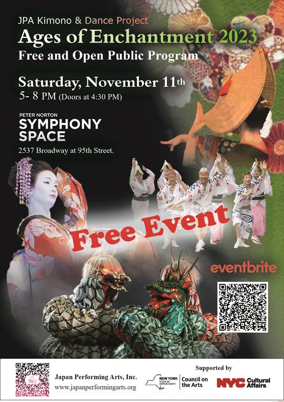 Flyer Vertical w Free Event QRcode_R