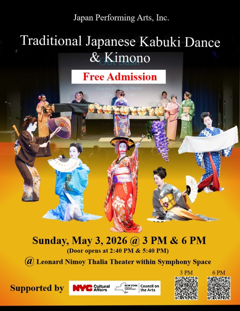 Flyer May 3 2026